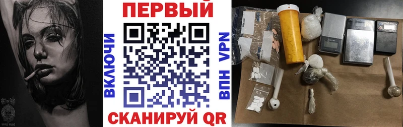 kraken   Нягань  Amphetamine Premium 