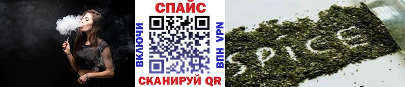 БУТИРАТ вода Нягань