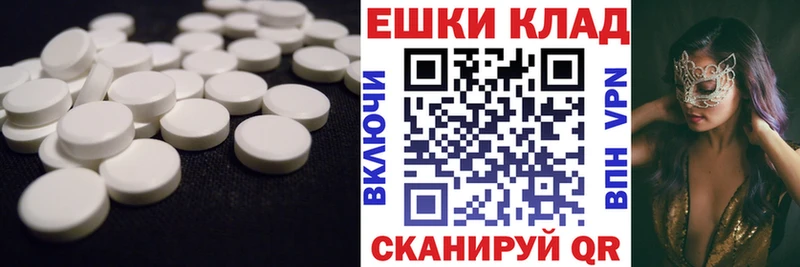 нарко площадка Telegram  Нягань  ЭКСТАЗИ Cube  MEGA вход 