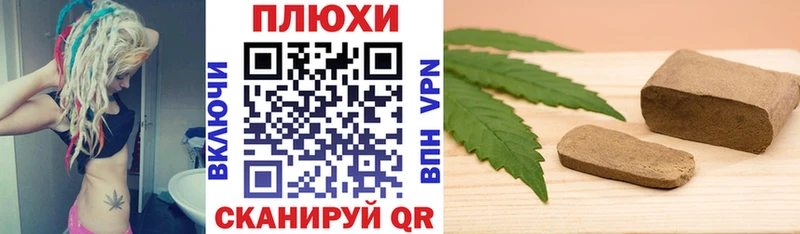 Гашиш убойный  Нягань 