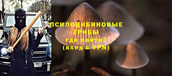 дистиллят марихуана Пестово