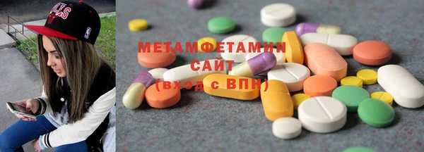 индика Абинск