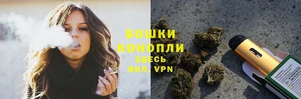 apvp Абдулино