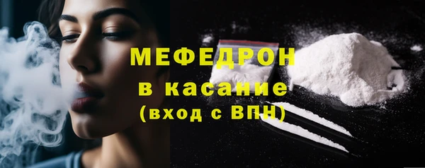 apvp Абдулино