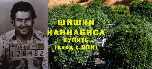 apvp Абдулино