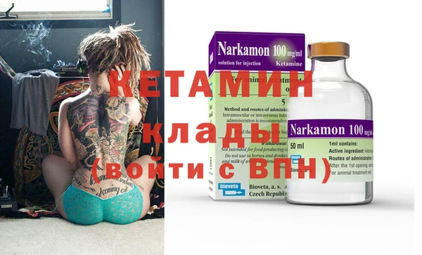 apvp Абдулино