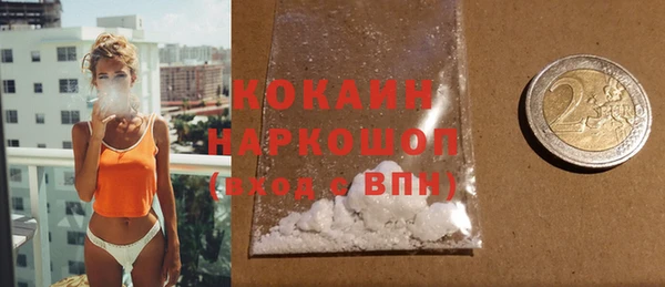 apvp Абдулино