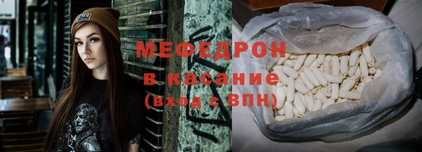эйфоретик Переславль-Залесский