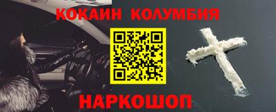 mdpv Шахты