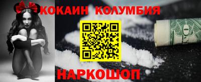 mdpv Шахты