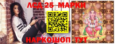 mdpv Шахты