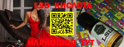 mdpv Шахты