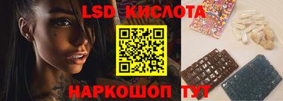 mdpv Шахты