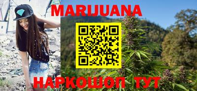 mdpv Шахты