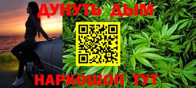 mdpv Шахты