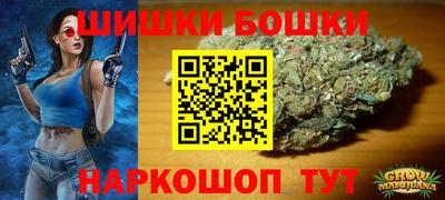 mdpv Шахты