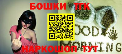 mdpv Шахты