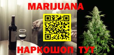 mdpv Шахты