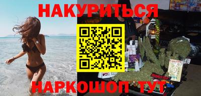 mdpv Шахты
