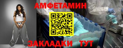 mdpv Шахты