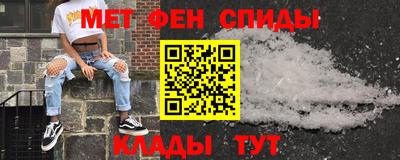 mdpv Шахты