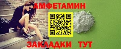 mdpv Шахты
