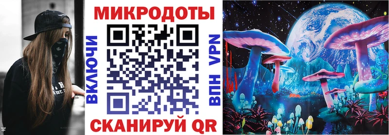 Псилоцибиновые грибы Magic Shrooms  Нягань 