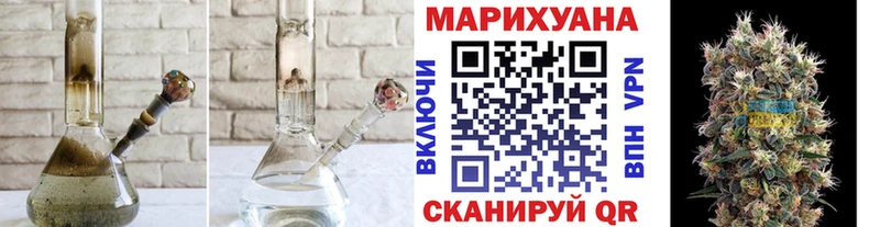 наркотики  blacksprut как войти  Бошки марихуана планчик  Нягань 